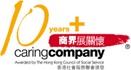10 consecutive years caring company