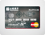 Dah Sing ONE+ Credit Card