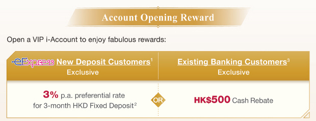 Account Opening Reward