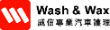 /en/images/credit_card/Logo_WNW(17Feb11).jpg