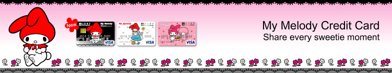 My Melody Credit Card 