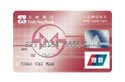 Dah Sing RMB Credit Card