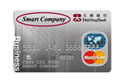Dah Sing Business Card