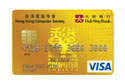 Dah Sing Hong Kong Computer Society Credit Card