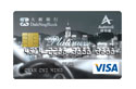 Dah Sing Autotoll Credit Card