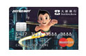 Astro Boy Credit Card