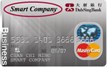 Dah Sing Business Card