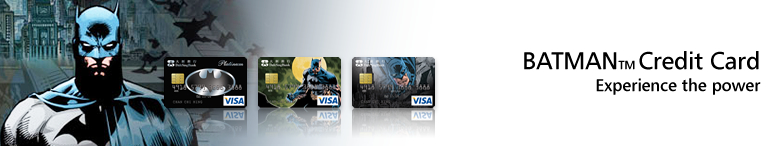 Dah Sing BATMAN™ Credit Card 