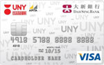 Dah Sing UNY APITA Classic Card