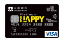 Dah Sing The Link Happy Visa Card