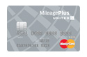Platinum MasterCard