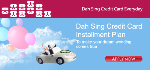 Dah Sing Credit Card Wedding Installment Plan
