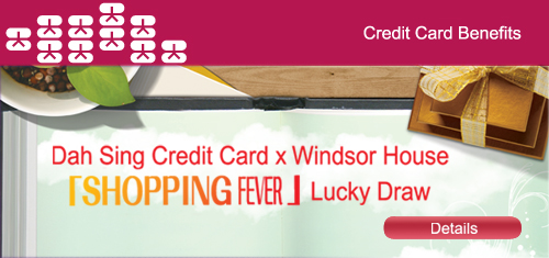 'SHOPPING FEVER' Lucky Draw x Windsor House