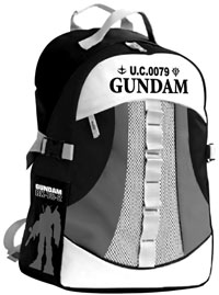GUNDAM Backpack