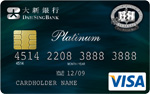 Dah Sing Hong Kong Academy of Medicine Platinum Card