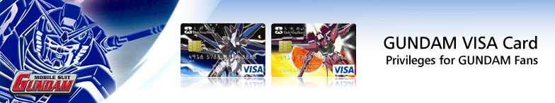 GUNDAM Credit Card