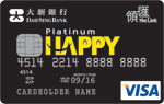 Dah Sing The Link Happy Platinum Card