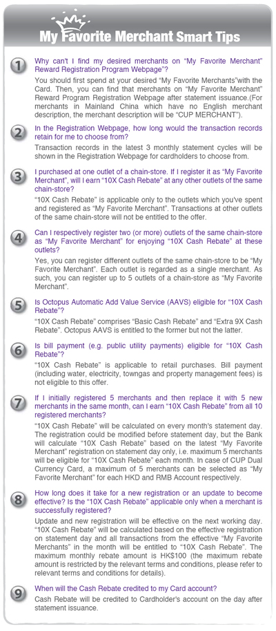 My Favorite Merchant Smart Tips