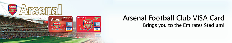 Dah Sing Arsenal Football Club Credit Card