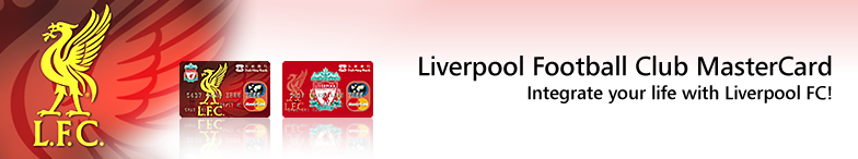 Dah Sing Liverpool Football Club Credit Card