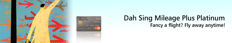 Dah Sing Mileage Plus Platinum Card