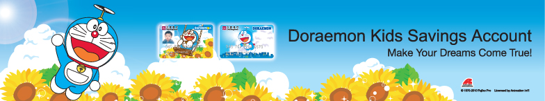 Doraemon Kids Savings Account