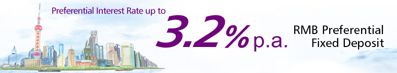 Privileged Foreign Currency Fixed Deposit