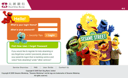 Sesame Street Kiddie e-banking Service