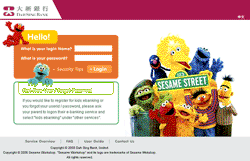 Sesame Street Kiddie e-banking Service