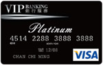 VIP Platinum VISA
