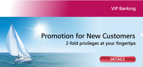 Promotion for New Customers