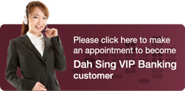 VIP Banking