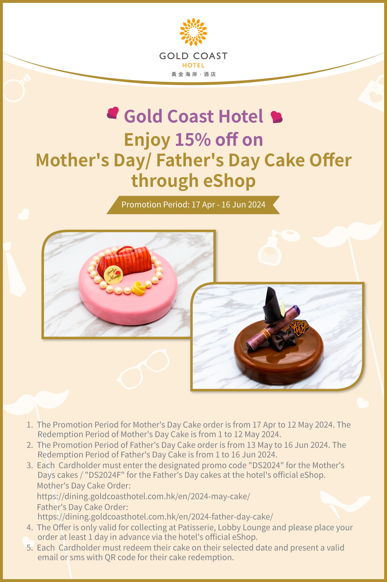 Gold Coast Hotel Offer