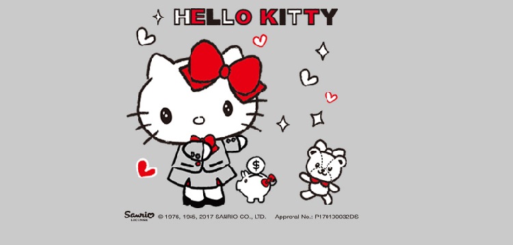大新 Hello Kitty 銀行服務組合