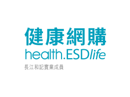 health.ESDlife logo