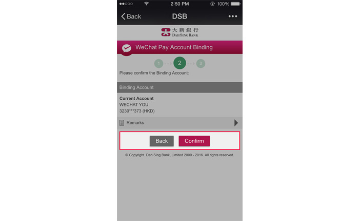 Confirm the account to be bound with WeChat Pay