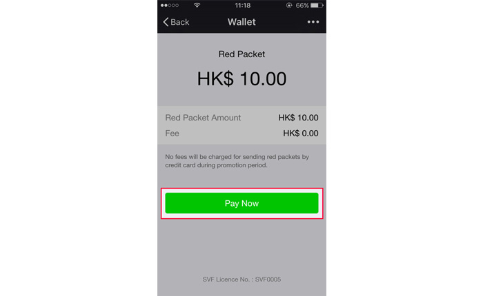 Confirm the red packet amount you wish to pay
