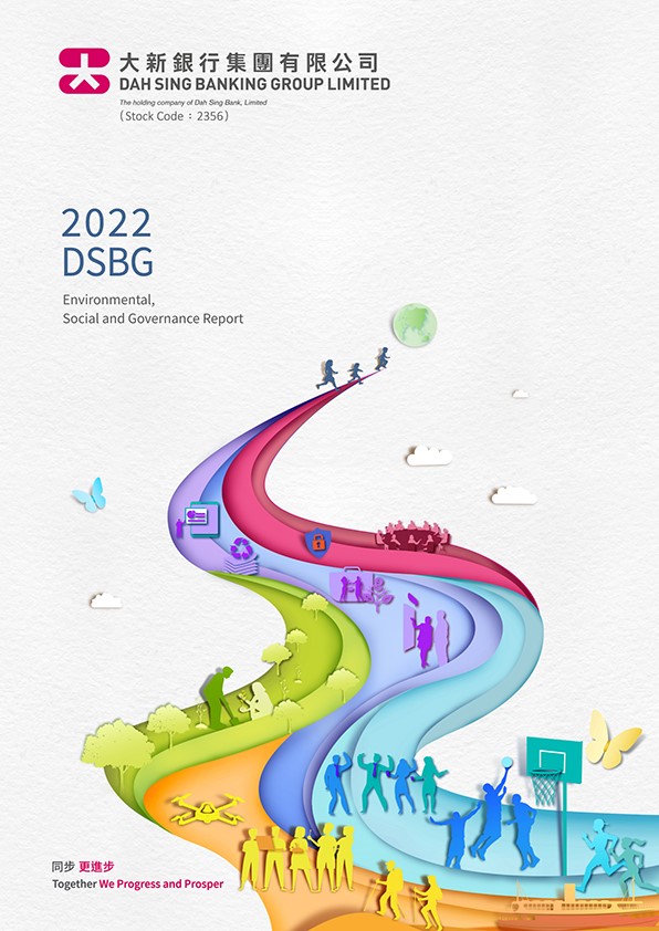 Dah Sing Banking Group Limited - 2022 ESG Report