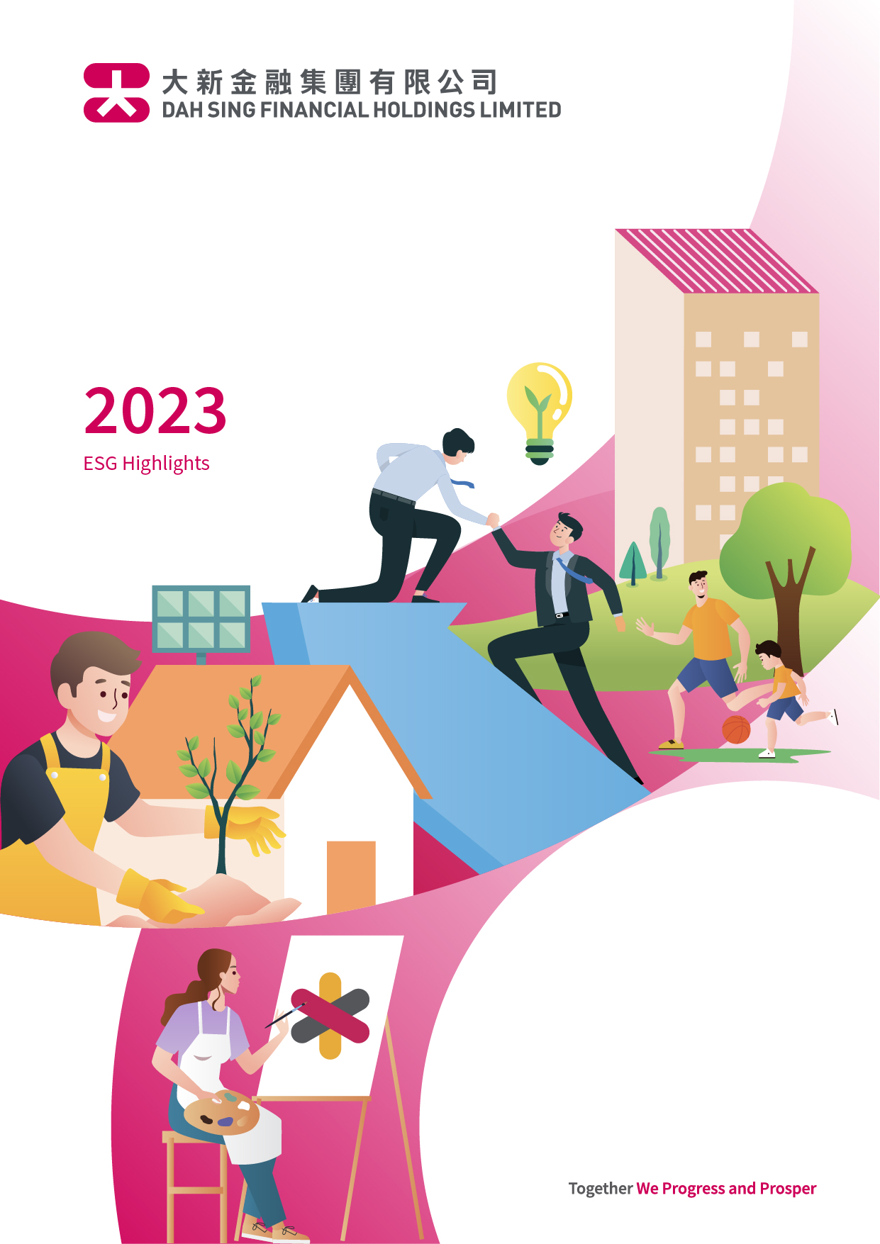 Dah Sing Financial Holdings Limited - 2023 ESG Highlights