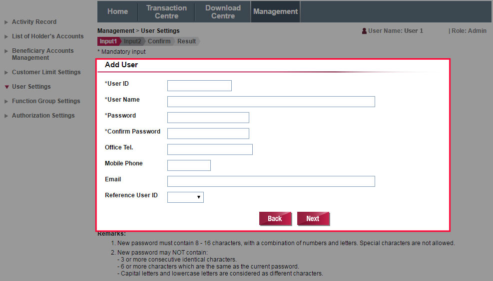 Input the User information. Then click Next to submit. You may copy the profile setting of an existing user to the new user by selecting the corresponding Reference User ID.