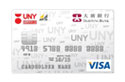 大新UNY 卡