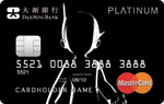 Astro Boy Platinum Card