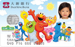 Unique Sesame Street Deposit Card