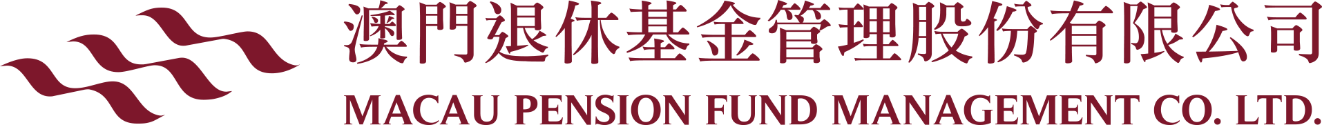 Macau Pension Fund Management Company Limited
