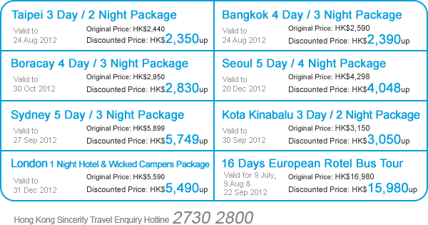 Hong Kong Sincerity Travel Enquiry Hotline: 2730 2800