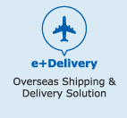 e+Delivery