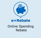e+Rebate