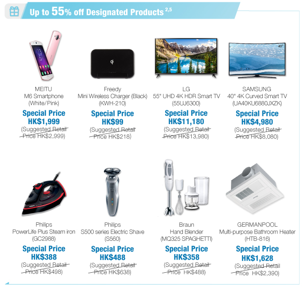Up to 55% off Designated Products