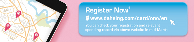 Register Now