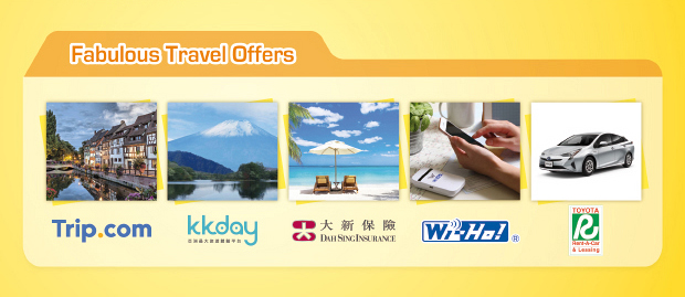 Fabulous Travel Offers